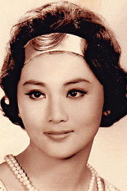 Miêu Kim Phụng