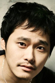 Cha Gun-woo