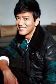 Daniel Chan