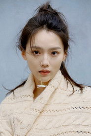 Zhou Zi Xin