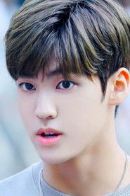 Song Yu