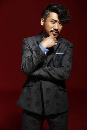 Gao Yi Yi