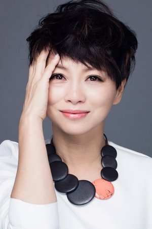 Liu Yu Qiao