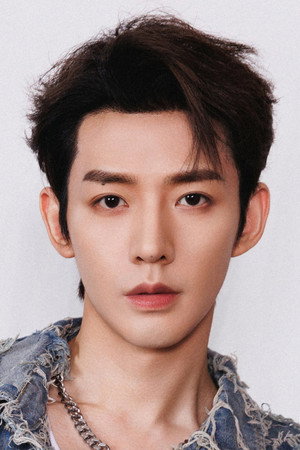 Dang Wei