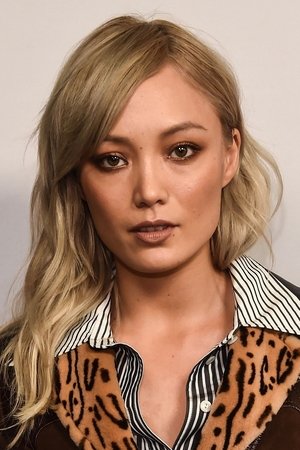 Pom