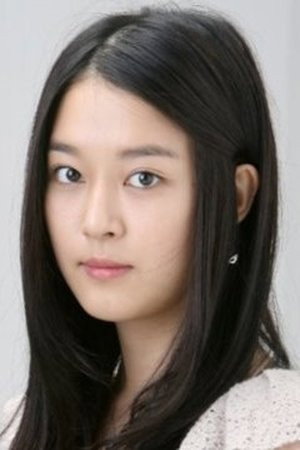 Han Ye-in