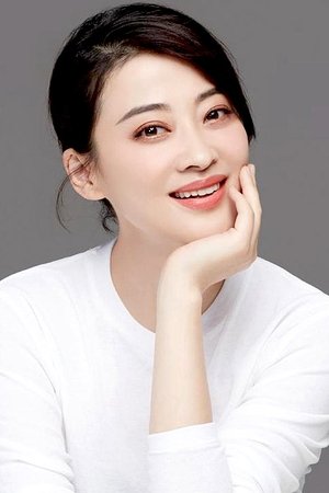 Mai Đình